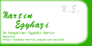 martin egyhazi business card